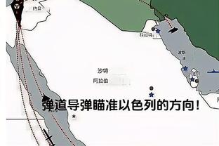 足球报：海港下轮将检验国安防线，武磊是攻击线大腿将成胜负手